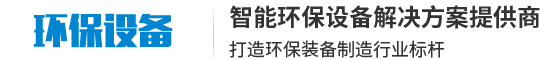 中方互联网集团